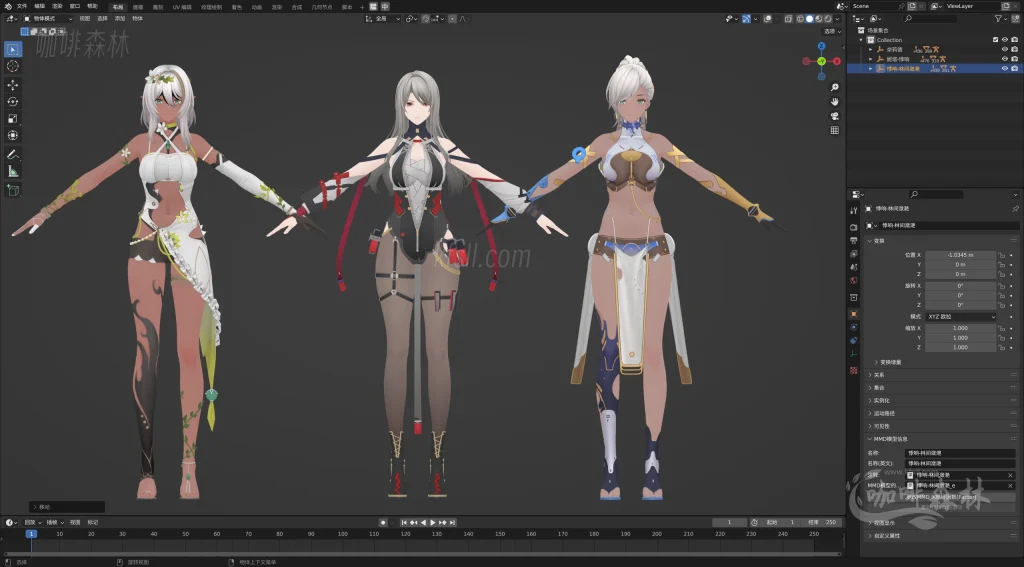 电脑资源【尘白禁区MMD】模型整合包——全角色高质量资源,持续更新20250529125700973 尘白禁区MMD 5 1024x567.webp3 电脑资源【尘白禁区MMD】模型整合包——全角色高质量资源,持续更新20250529125700973 尘白禁区MMD 5 1024x567.webp3