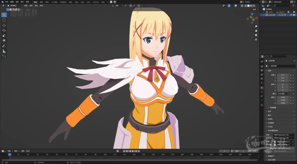 电脑资源【素晴MMD】为美好的世界献上祝福角色MMD文件合集20250531144132385 为美好的世界献上祝福MMD 7 1024x567.webp29 电脑资源【素晴MMD】为美好的世界献上祝福角色MMD文件合集20250531144132385 为美好的世界献上祝福MMD 7 1024x567.webp29