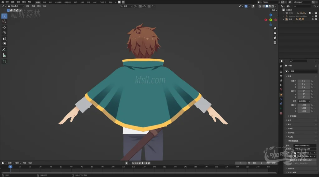 电脑资源【素晴MMD】为美好的世界献上祝福角色MMD文件合集20250531144138664 为美好的世界献上祝福MMD 12 1024x567.webp24 电脑资源【素晴MMD】为美好的世界献上祝福角色MMD文件合集20250531144138664 为美好的世界献上祝福MMD 12 1024x567.webp24