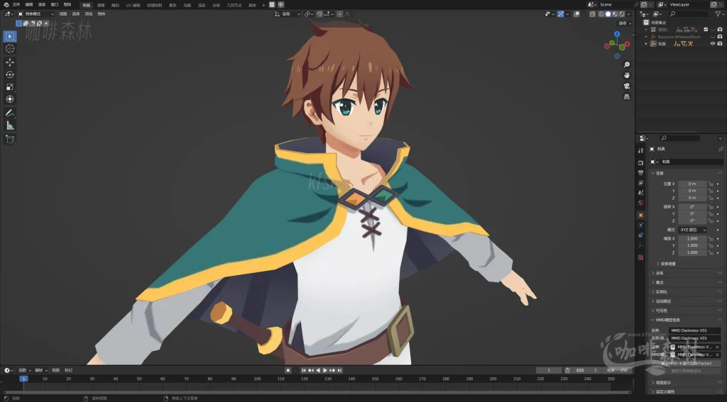 电脑资源【素晴MMD】为美好的世界献上祝福角色MMD文件合集20250531144140775 为美好的世界献上祝福MMD 14 1024x567.webp22 电脑资源【素晴MMD】为美好的世界献上祝福角色MMD文件合集20250531144140775 为美好的世界献上祝福MMD 14 1024x567.webp22