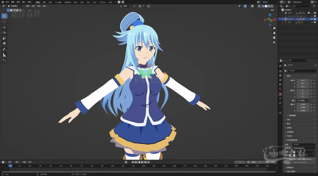 电脑资源【素晴MMD】为美好的世界献上祝福角色MMD文件合集20250531144143755 为美好的世界献上祝福MMD 16 1024x567.webp20 电脑资源【素晴MMD】为美好的世界献上祝福角色MMD文件合集20250531144143755 为美好的世界献上祝福MMD 16 1024x567.webp20