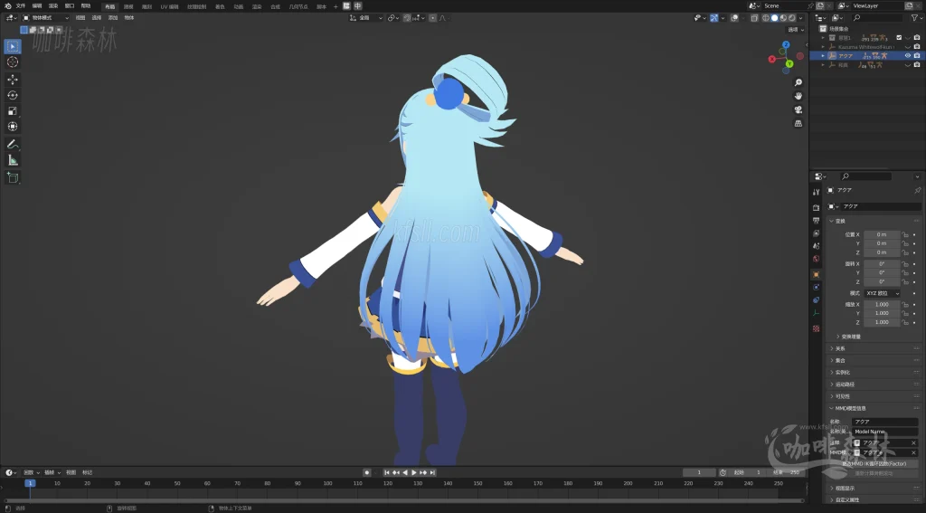 电脑资源【素晴MMD】为美好的世界献上祝福角色MMD文件合集20250531144144373 为美好的世界献上祝福MMD 17 1024x567.webp19 电脑资源【素晴MMD】为美好的世界献上祝福角色MMD文件合集20250531144144373 为美好的世界献上祝福MMD 17 1024x567.webp19