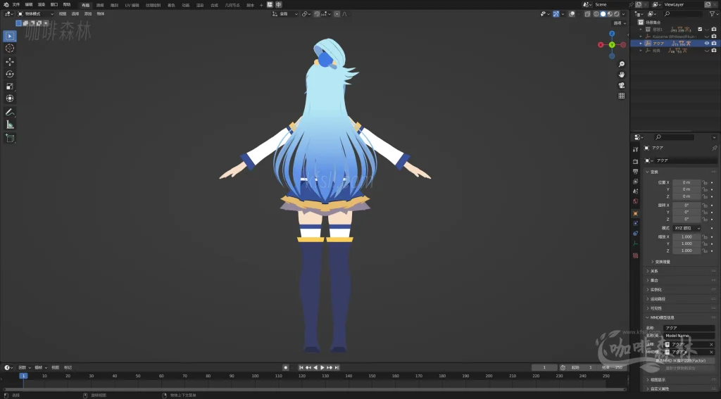 电脑资源【素晴MMD】为美好的世界献上祝福角色MMD文件合集20250531144145518 为美好的世界献上祝福MMD 18 1024x567.webp18 电脑资源【素晴MMD】为美好的世界献上祝福角色MMD文件合集20250531144145518 为美好的世界献上祝福MMD 18 1024x567.webp18