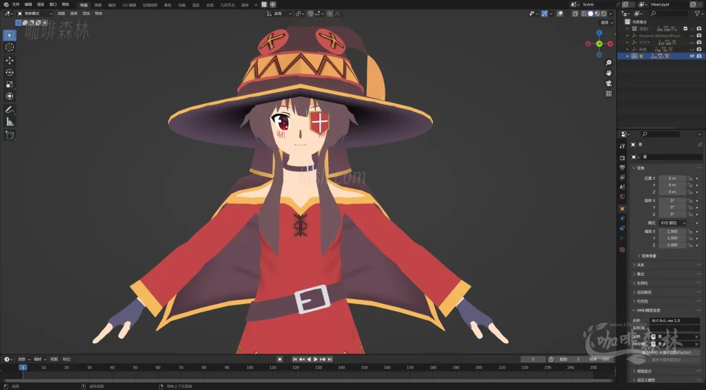 电脑资源【素晴MMD】为美好的世界献上祝福角色MMD文件合集20250531144149458 为美好的世界献上祝福MMD 21 1024x567.webp15 电脑资源【素晴MMD】为美好的世界献上祝福角色MMD文件合集20250531144149458 为美好的世界献上祝福MMD 21 1024x567.webp15
