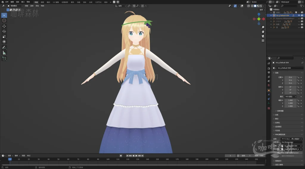 电脑资源【素晴MMD】为美好的世界献上祝福角色MMD文件合集20250531144151204 为美好的世界献上祝福MMD 23 1024x567.webp13 电脑资源【素晴MMD】为美好的世界献上祝福角色MMD文件合集20250531144151204 为美好的世界献上祝福MMD 23 1024x567.webp13