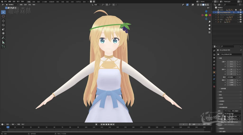 电脑资源【素晴MMD】为美好的世界献上祝福角色MMD文件合集20250531144153411 为美好的世界献上祝福MMD 24 1024x567.webp12 电脑资源【素晴MMD】为美好的世界献上祝福角色MMD文件合集20250531144153411 为美好的世界献上祝福MMD 24 1024x567.webp12