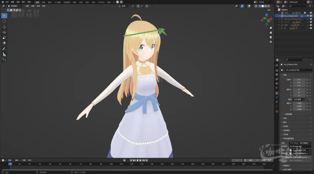 电脑资源【素晴MMD】为美好的世界献上祝福角色MMD文件合集20250531144154496 为美好的世界献上祝福MMD 25 1024x567.webp11 电脑资源【素晴MMD】为美好的世界献上祝福角色MMD文件合集20250531144154496 为美好的世界献上祝福MMD 25 1024x567.webp11