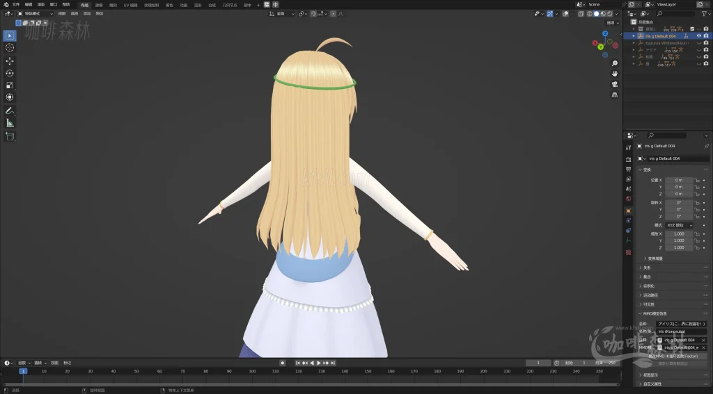电脑资源【素晴MMD】为美好的世界献上祝福角色MMD文件合集20250531144155596 为美好的世界献上祝福MMD 26 1024x567.webp10 电脑资源【素晴MMD】为美好的世界献上祝福角色MMD文件合集20250531144155596 为美好的世界献上祝福MMD 26 1024x567.webp10