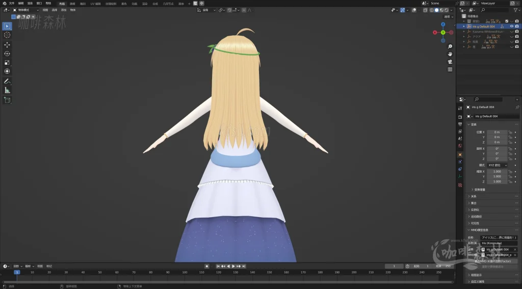 电脑资源【素晴MMD】为美好的世界献上祝福角色MMD文件合集20250531144156939 为美好的世界献上祝福MMD 27 1024x567.webp9 电脑资源【素晴MMD】为美好的世界献上祝福角色MMD文件合集20250531144156939 为美好的世界献上祝福MMD 27 1024x567.webp9