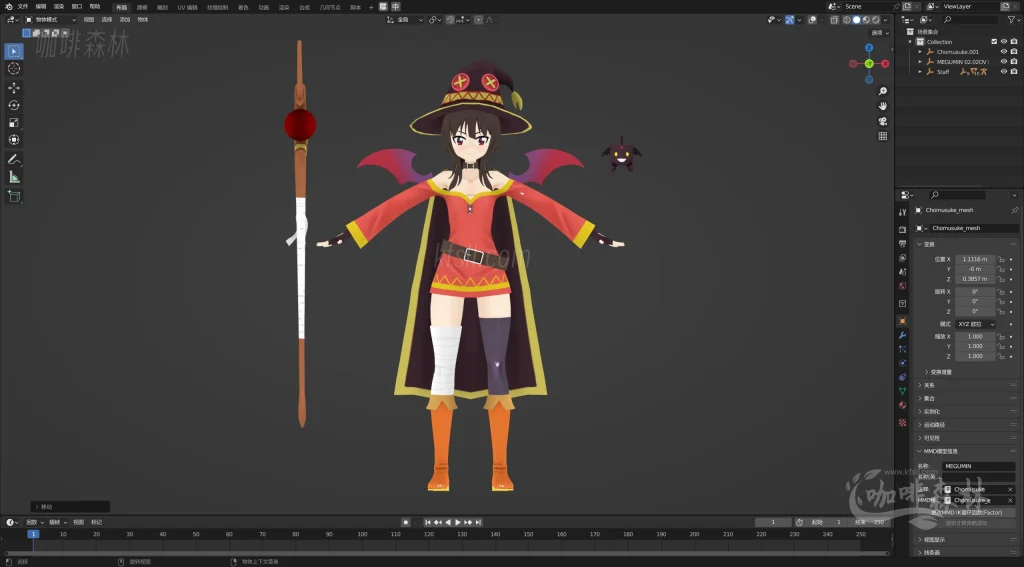 电脑资源【素晴MMD】为美好的世界献上祝福角色MMD文件合集20250531144202632 为美好的世界献上祝福MMD 1 1024x567.webp5 电脑资源【素晴MMD】为美好的世界献上祝福角色MMD文件合集20250531144202632 为美好的世界献上祝福MMD 1 1024x567.webp5