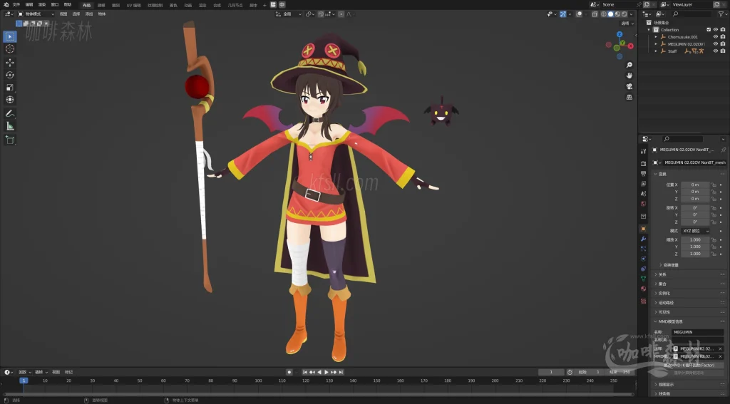 电脑资源【素晴MMD】为美好的世界献上祝福角色MMD文件合集20250531144207133 为美好的世界献上祝福MMD 5 1024x567.webp1 电脑资源【素晴MMD】为美好的世界献上祝福角色MMD文件合集20250531144207133 为美好的世界献上祝福MMD 5 1024x567.webp1