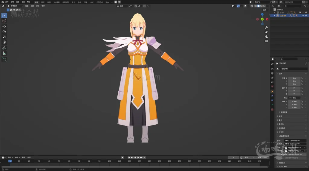 电脑资源【素晴MMD】为美好的世界献上祝福角色MMD文件合集20250531144208413 为美好的世界献上祝福MMD 6 1024x567.webp 电脑资源【素晴MMD】为美好的世界献上祝福角色MMD文件合集20250531144208413 为美好的世界献上祝福MMD 6 1024x567.webp