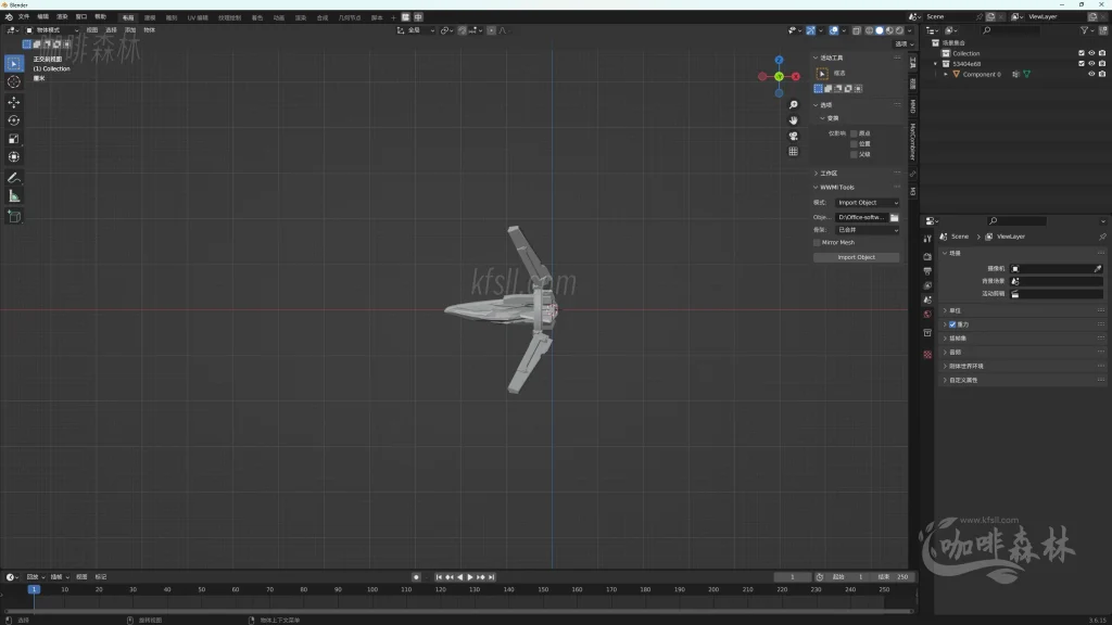 20250619095040481-鸣潮MOD制作音感仪 (1)