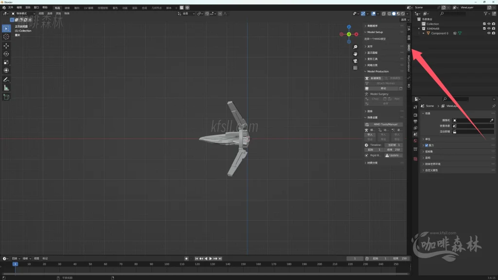 20250619095042168-鸣潮MOD制作音感仪 (2)