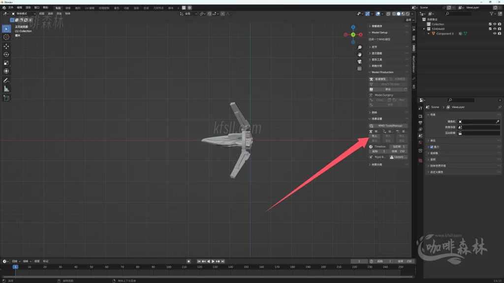 20250619095044973-鸣潮MOD制作音感仪 (3)