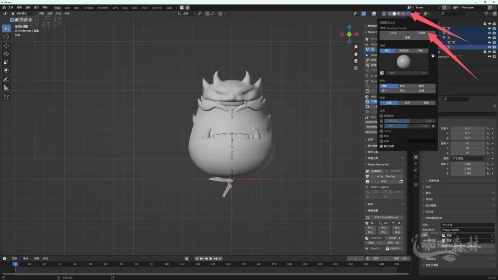 20250619095052726-鸣潮MOD制作音感仪 (8)