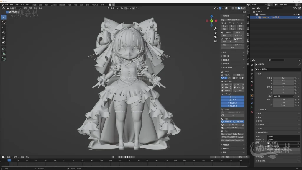 20250619095056354-鸣潮MOD制作音感仪 (10)