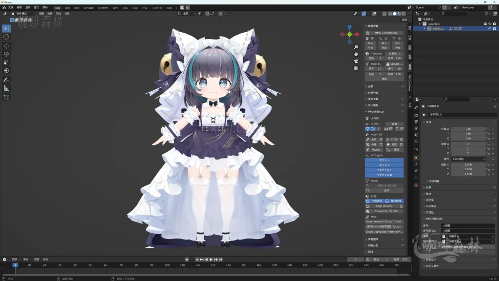 20250619095057616-鸣潮MOD制作音感仪 (11)