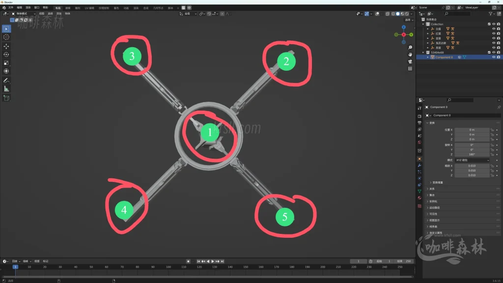20250619095059976-鸣潮MOD制作音感仪 (12)