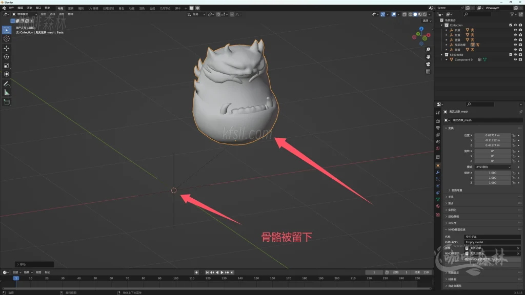 20250619095101414-鸣潮MOD制作音感仪 (13)