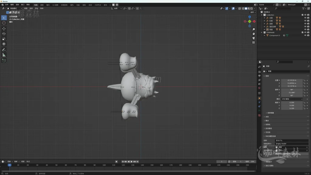 20250619095109101-鸣潮MOD制作音感仪 (17)