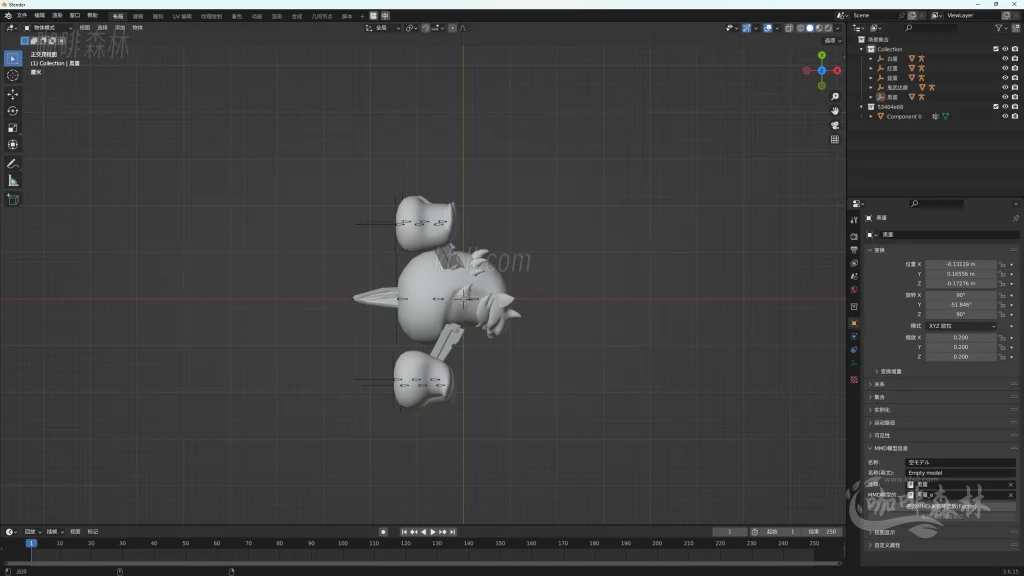 20250619095112648-鸣潮MOD制作音感仪 (19)