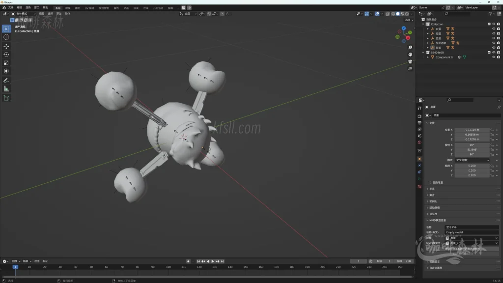 20250619095114935-鸣潮MOD制作音感仪 (20)