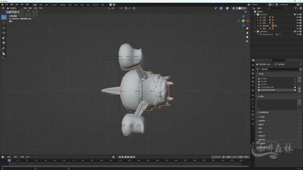 20250619095117239-鸣潮MOD制作音感仪 (22)
