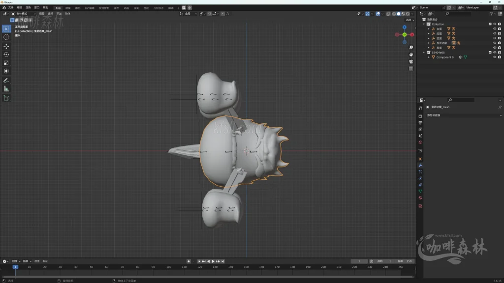 20250619095120889-鸣潮MOD制作音感仪 (24)