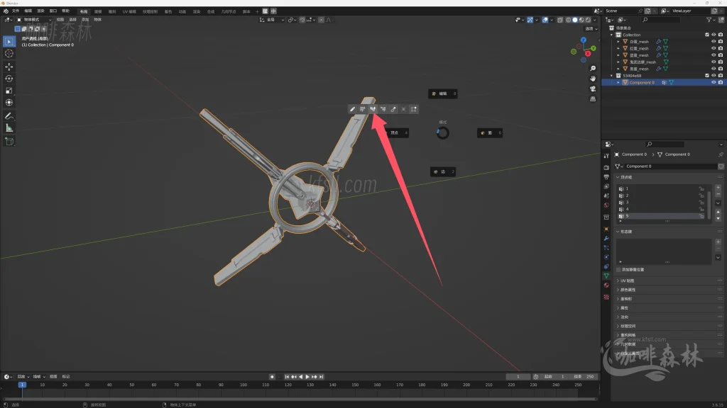 20250619095125423-鸣潮MOD制作音感仪 (27)