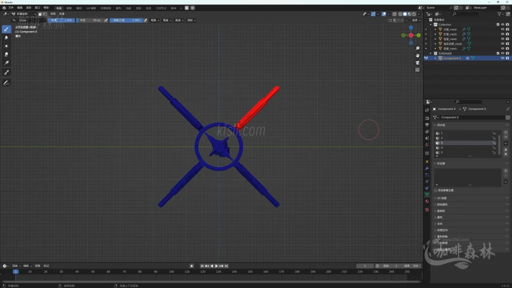 20250619095130145-鸣潮MOD制作音感仪 (30)