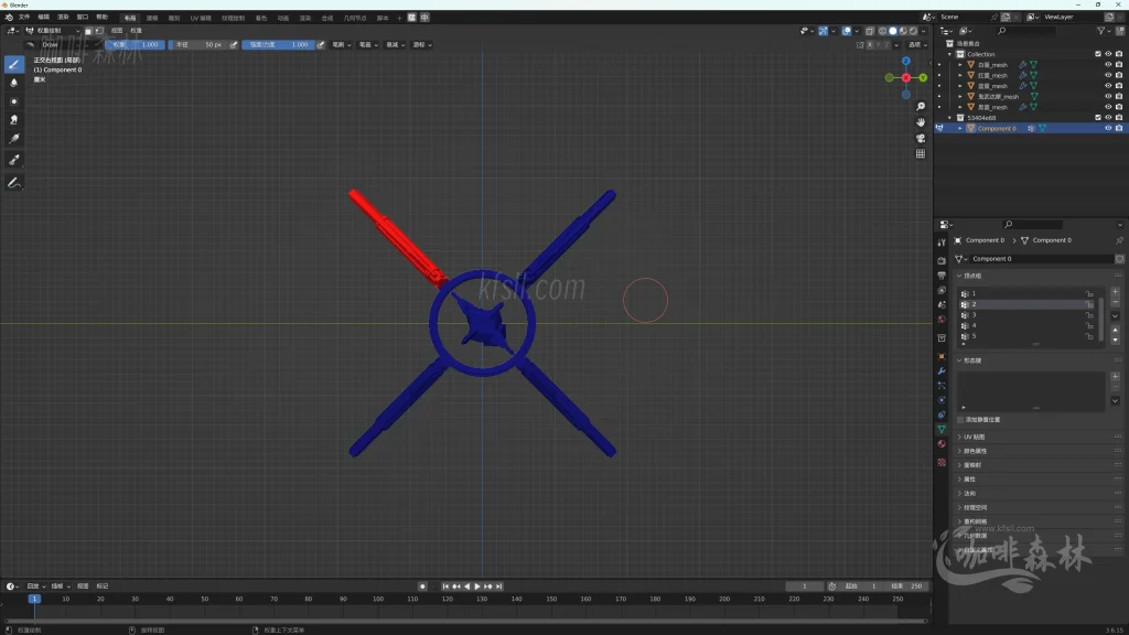 20250619095131668-鸣潮MOD制作音感仪 (31)