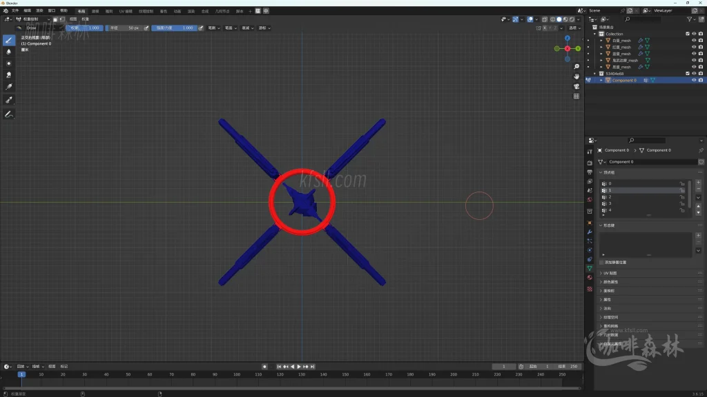 20250619095133224-鸣潮MOD制作音感仪 (32)