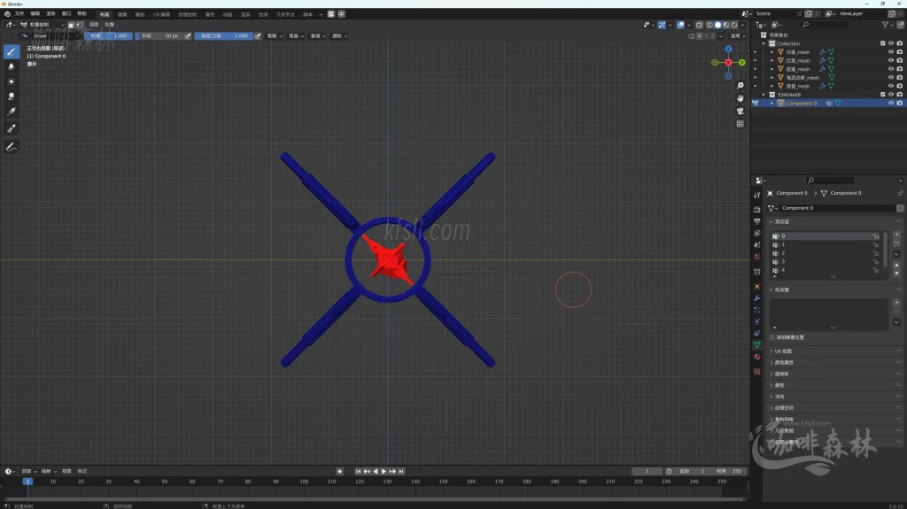20250619095135963-鸣潮MOD制作音感仪 (33)
