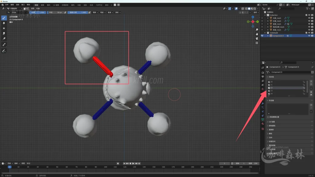20250619095137502-鸣潮MOD制作音感仪 (34)