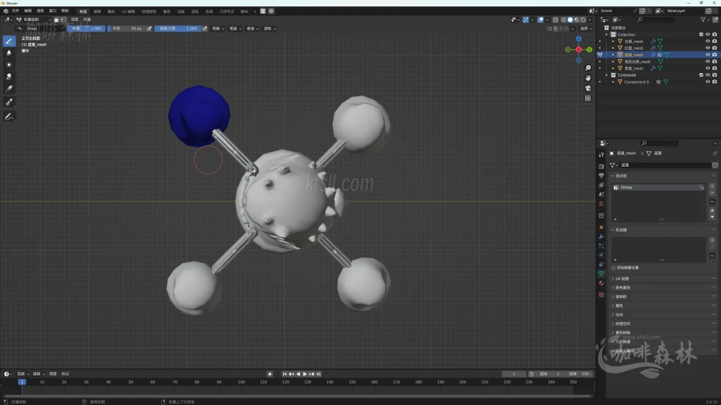 20250619095138185-鸣潮MOD制作音感仪 (35)