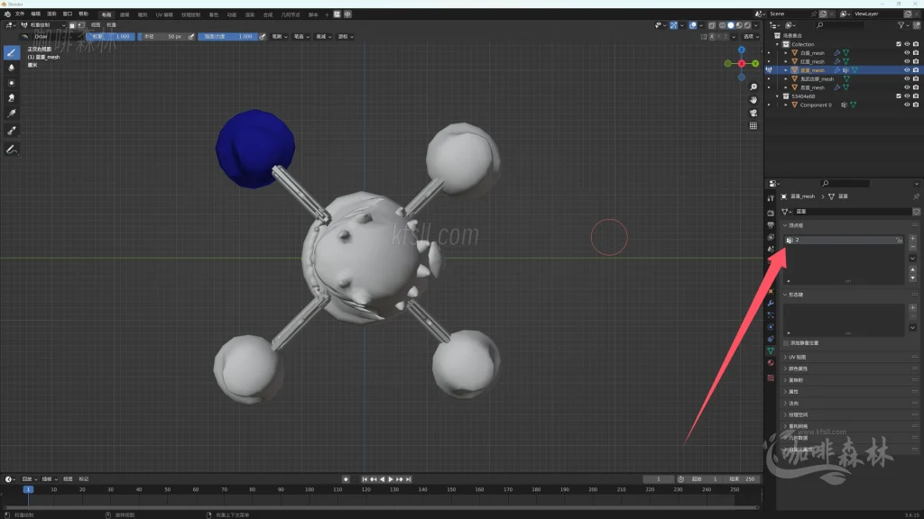 20250619095140420-鸣潮MOD制作音感仪 (36)