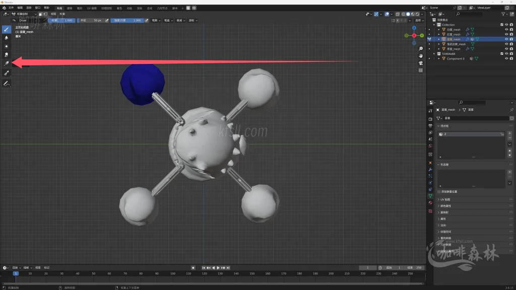 20250619095142504-鸣潮MOD制作音感仪 (37)