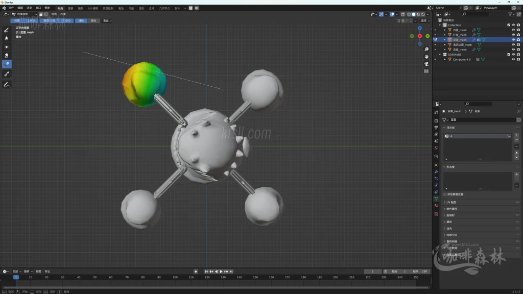20250619095144405-鸣潮MOD制作音感仪 (38)