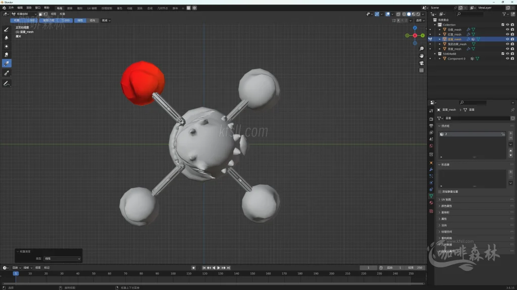 20250619095145796-鸣潮MOD制作音感仪 (39)
