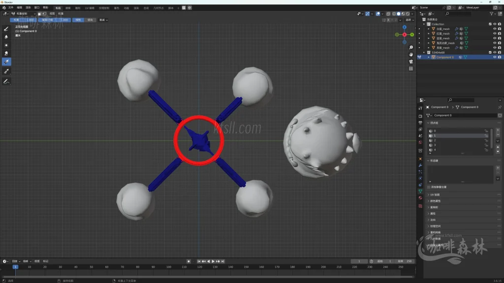 20250619095147621-鸣潮MOD制作音感仪 (40)