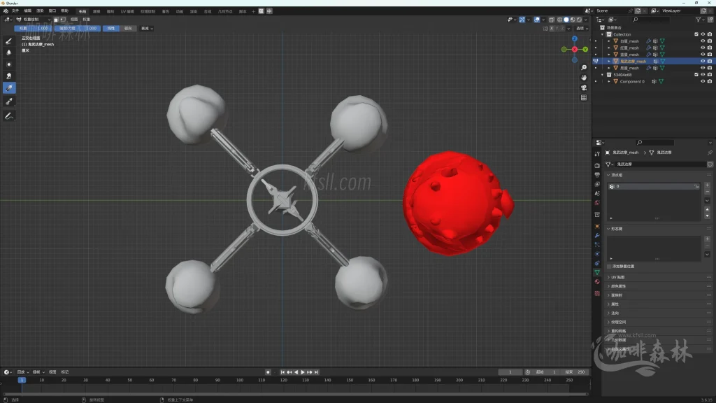 20250619095148889-鸣潮MOD制作音感仪 (41)