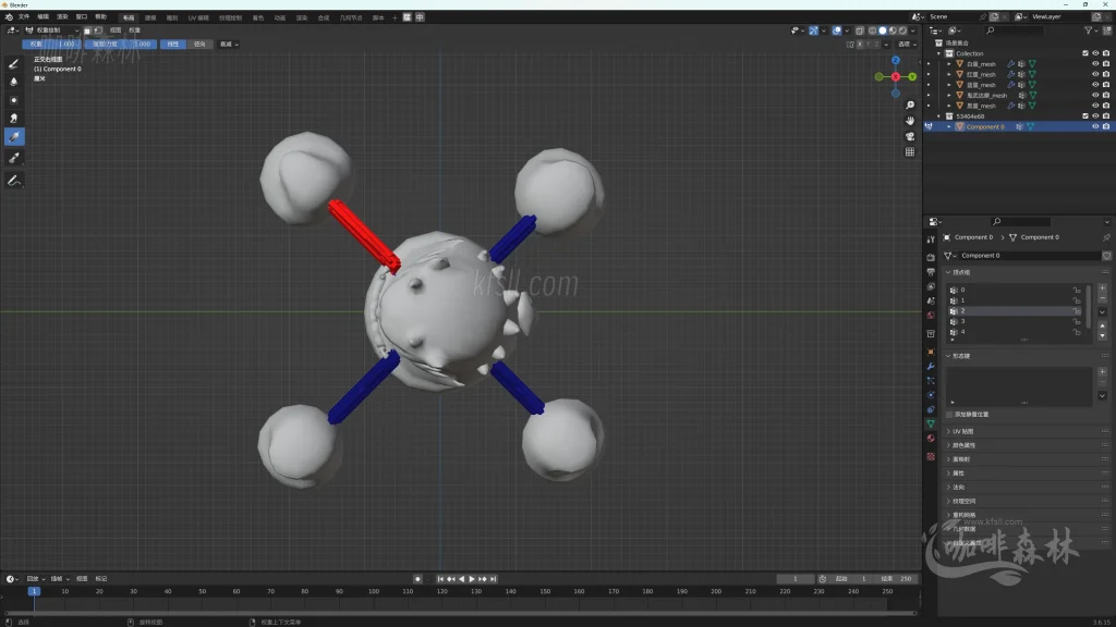 20250619095150651-鸣潮MOD制作音感仪 (42)