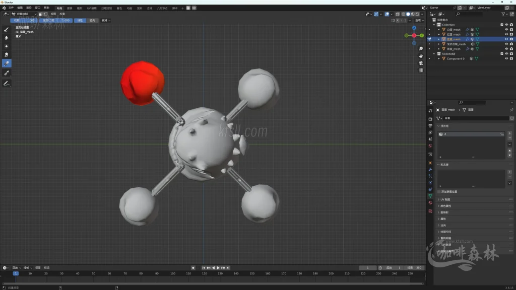 20250619095152239-鸣潮MOD制作音感仪 (43)