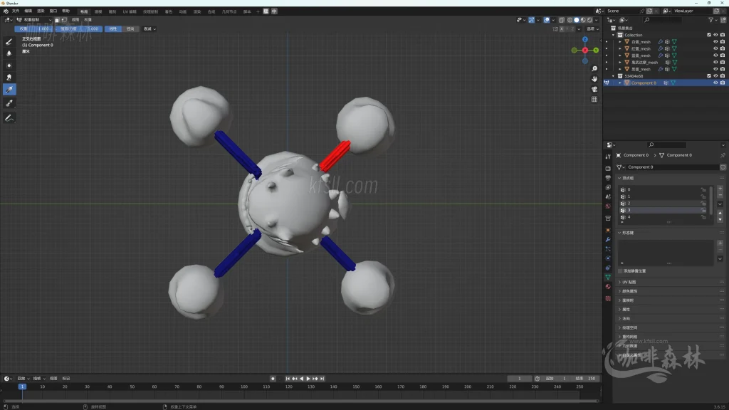 20250619095153728-鸣潮MOD制作音感仪 (44)