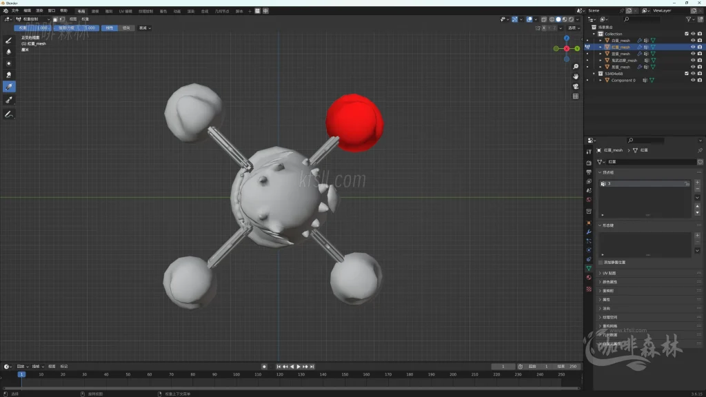 20250619095155400-鸣潮MOD制作音感仪 (45)