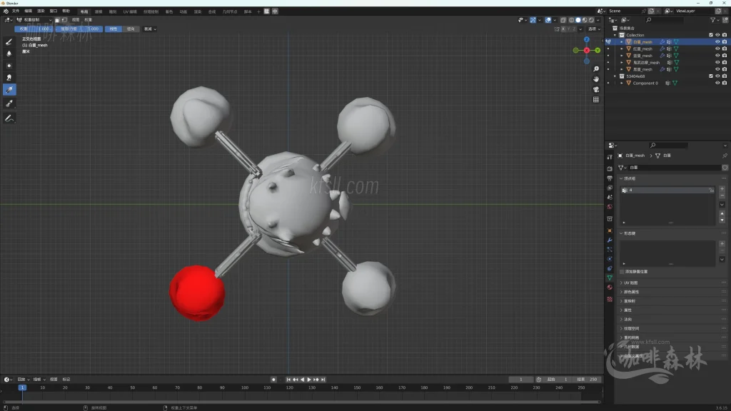 20250619095158326-鸣潮MOD制作音感仪 (47)