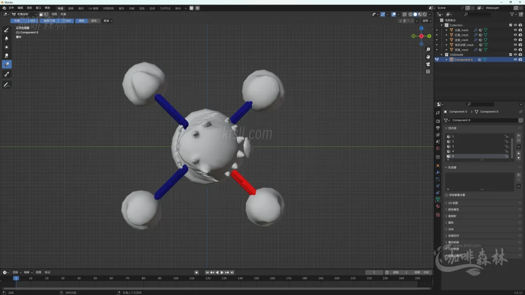 20250619095159974-鸣潮MOD制作音感仪 (48)