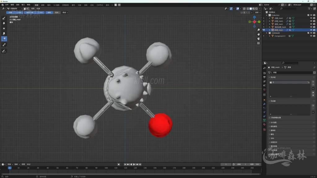 20250619095201363-鸣潮MOD制作音感仪 (49)