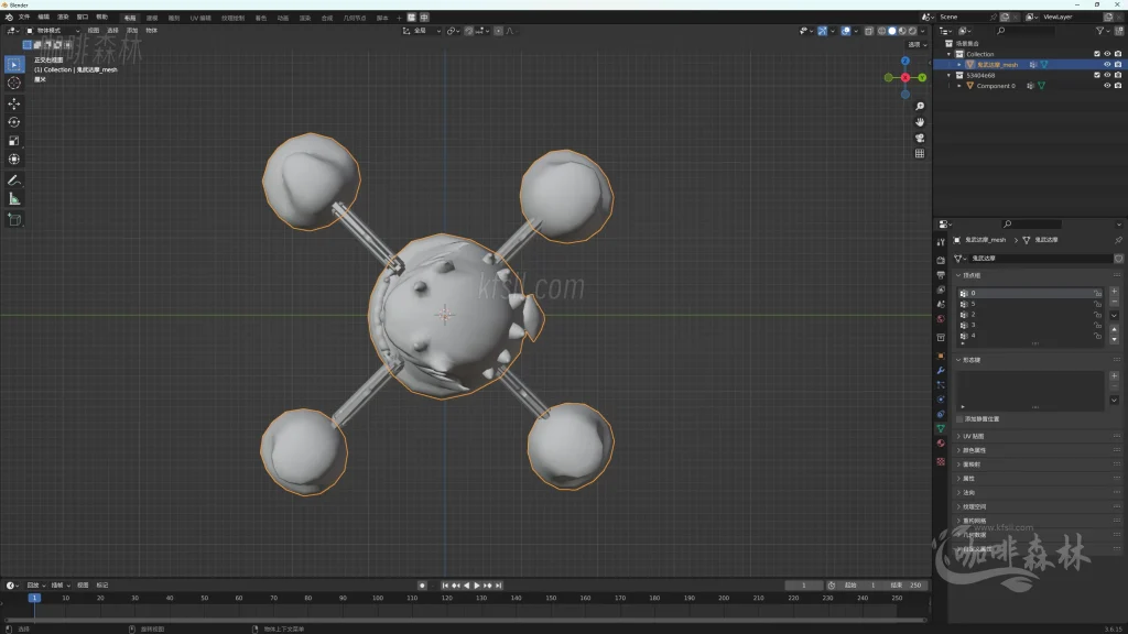 20250619095202455-鸣潮MOD制作音感仪 (50)